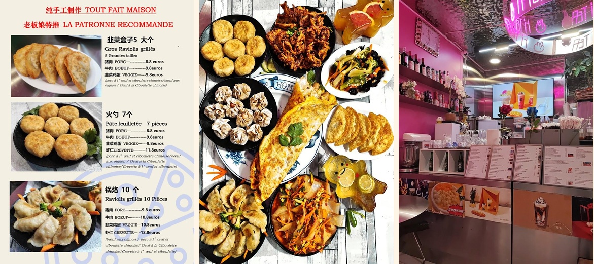 东北铁岭小吃奶茶休闲Chine Nordest Hitea TieLingCasseCroûte - Gallery Image 1