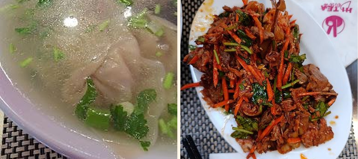 东北铁岭小吃奶茶休闲Chine Nordest Hitea TieLingCasseCroûte - Gallery Image 3